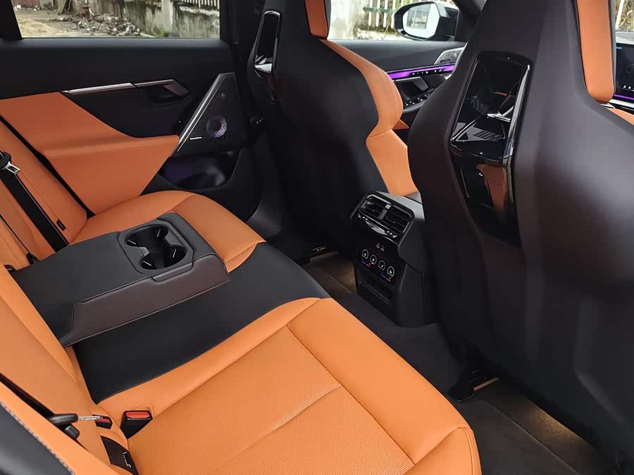 BMW M5 New Energy 2024 #22 BMW M5 New Energy 2024 car image #22