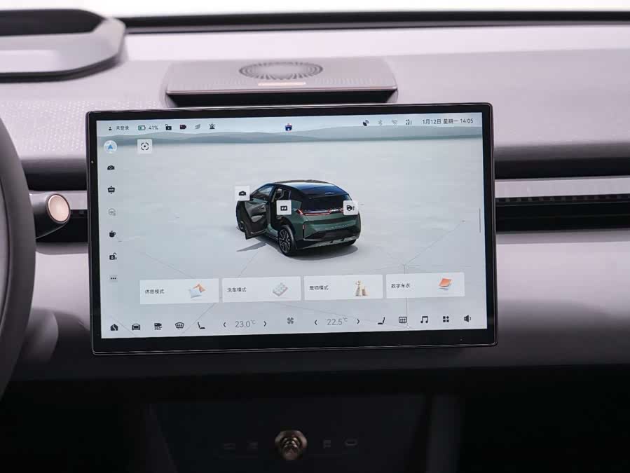 Zeekr X 2023 car image #22
