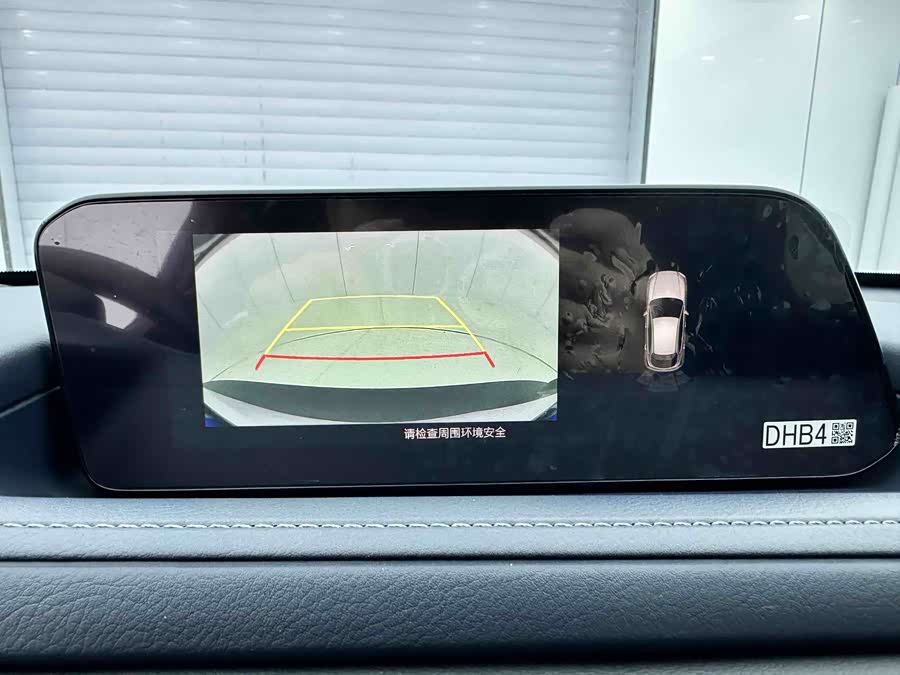 Mazda CX-30 2021 car image #22