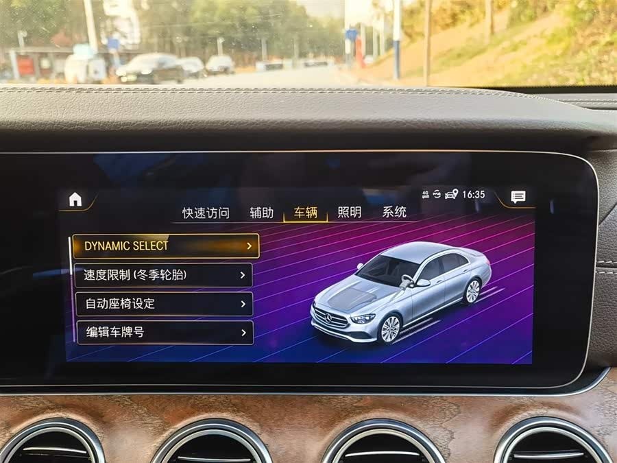 Mercedes-Benz E Class 2022 #22 Mercedes-Benz E Class 2022 car image #22