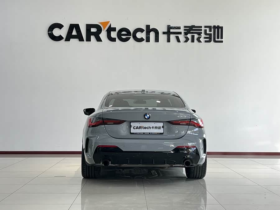 BMW 4 Series 2025 #22 BMW 4 Series 2025 car image #22