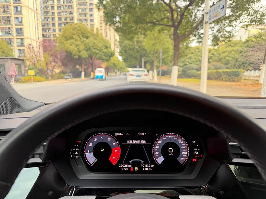 Audi Q4 e-tron 2023 #22 Audi Q4 e-tron 2023 immagine di auto #22