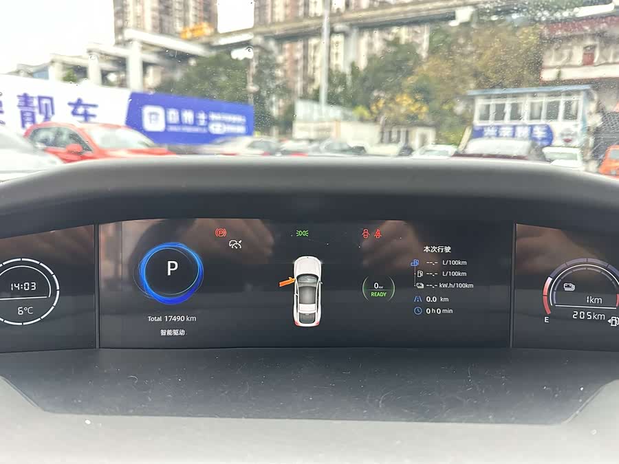 Changan UNI-V iDD 2024 #22 Changan UNI-V iDD 2024 car image #22