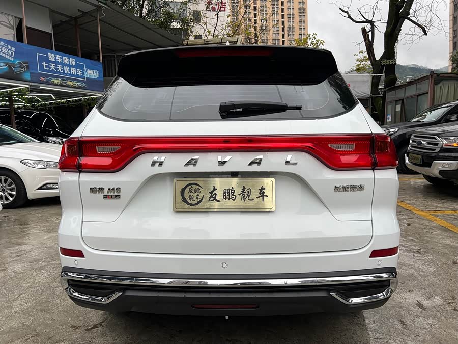 Haval M6 2023 car image #22