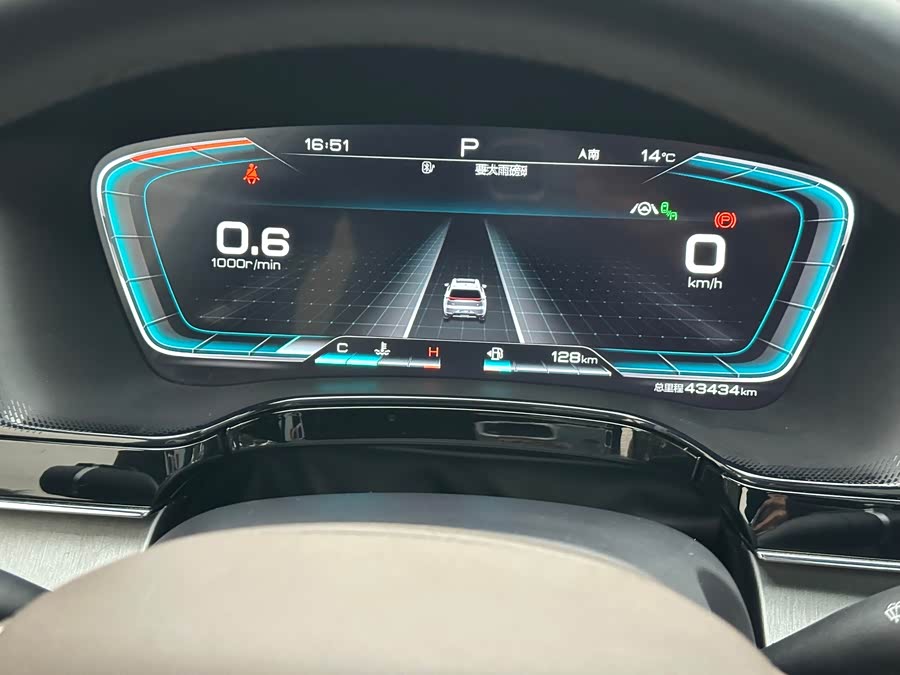 BYD Tang 2020 car image #22