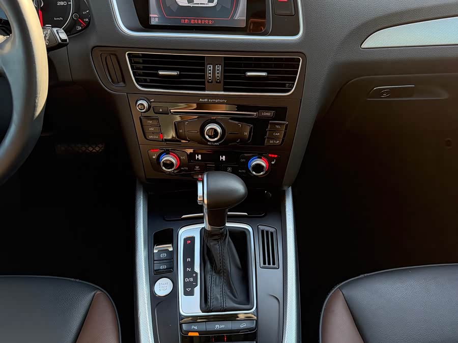 Audi Q5 2018 #22 Audi Q5 2018 car image #22