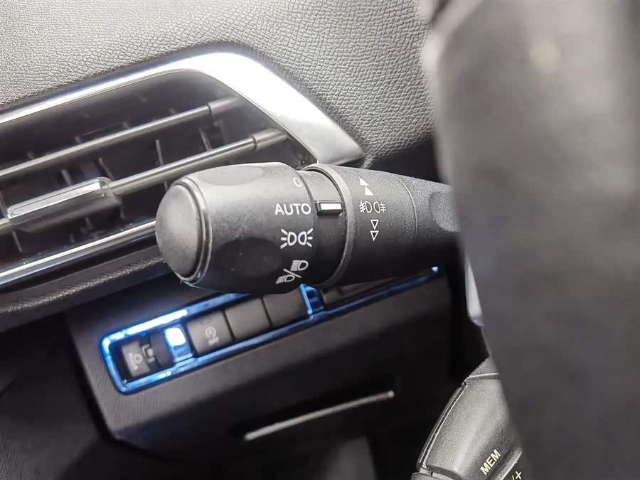 Peugeot 4008 2016 car image #22