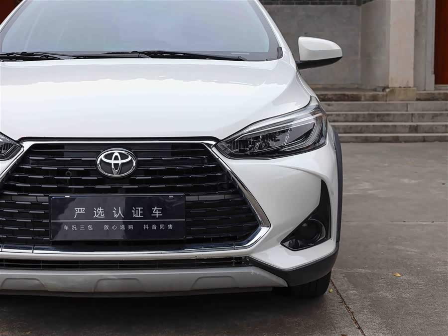 Toyota Yaris L Zhixuan 2021 car image #22