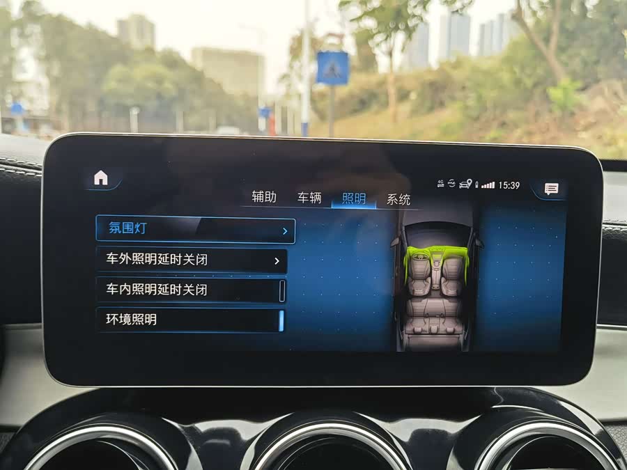 Mercedes-Benz GLC Coupe 2023 #22 Mercedes-Benz GLC Coupe 2023 car image #22