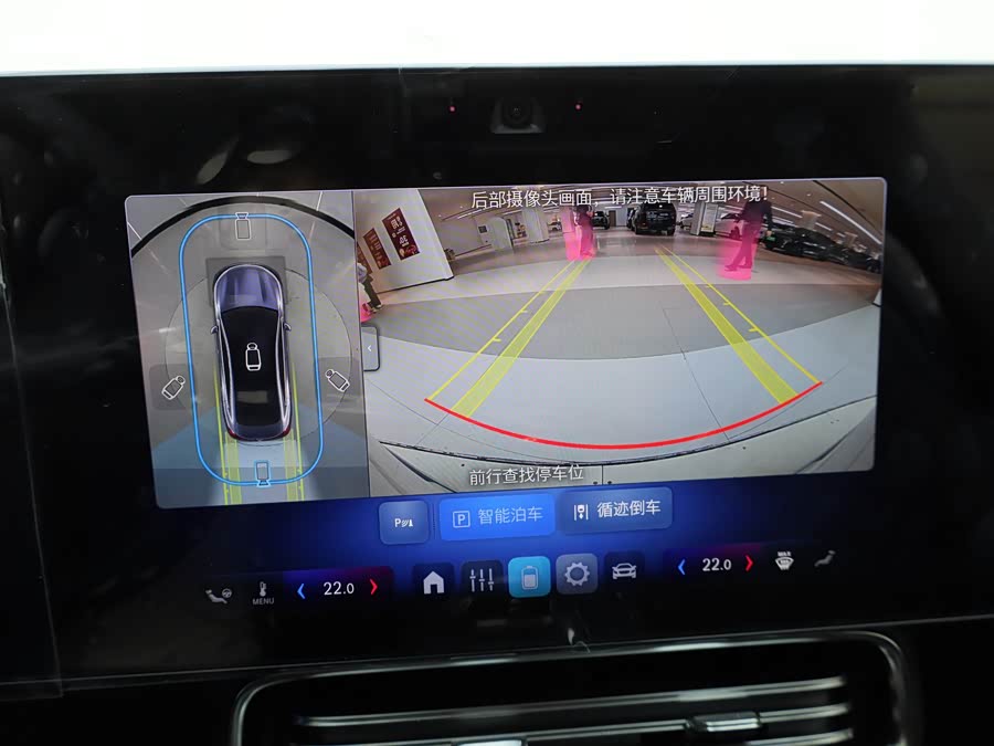 Mercedes-Benz CLA Class New Energy 2025 immagine di auto #22