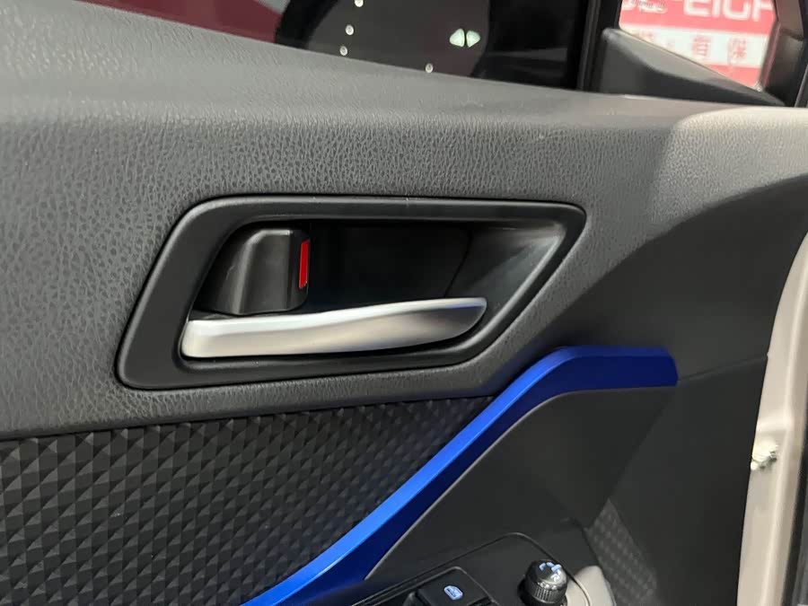 Toyota C-HR 2023 immagine di auto #22