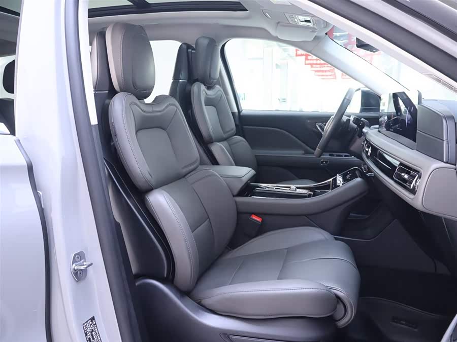 Changan 2024 car image #22