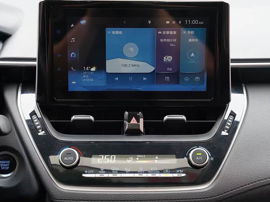 Toyota Corolla Cross 2022 immagine di auto #22