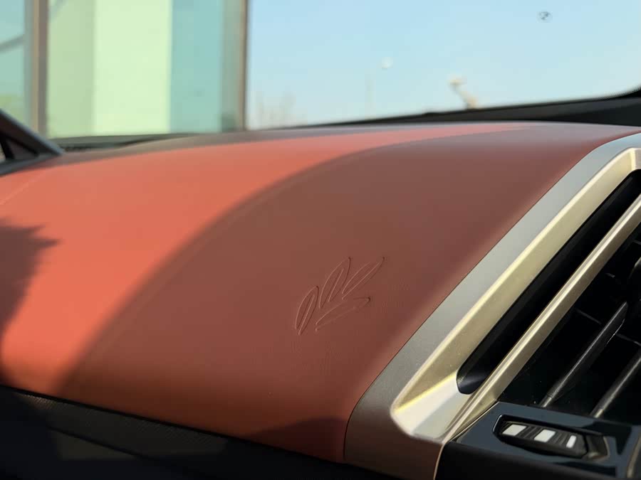 BMW iX M60 2023 #22 BMW iX M60 2023 car image #22