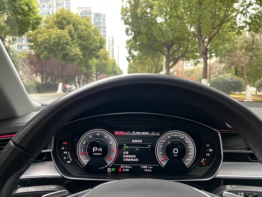 Audi A8 2021 #22 Audi A8 2021 car image #22