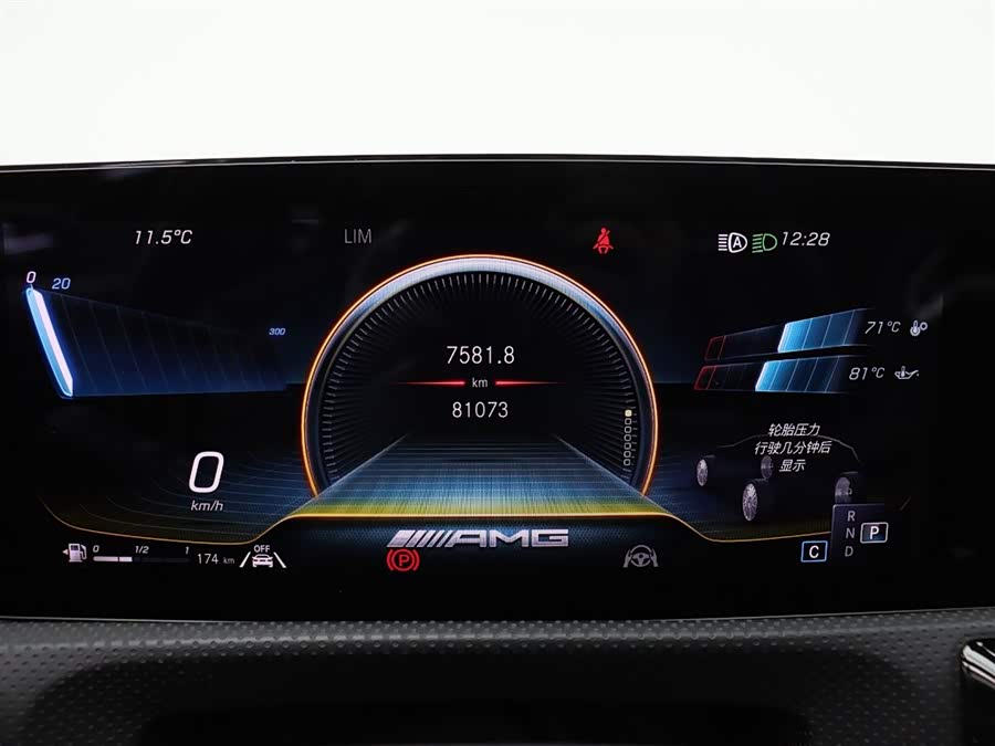 Mercedes-Benz A AMG (Imported) 2022 car image #22