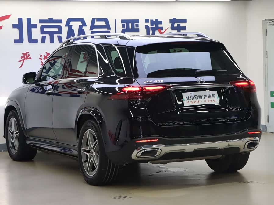 Mercedes-Benz GLE Class 2025 car image #22