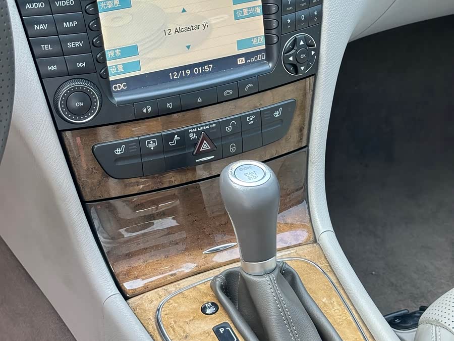 Mercedes-Benz E AMG 2007 immagine di auto #22