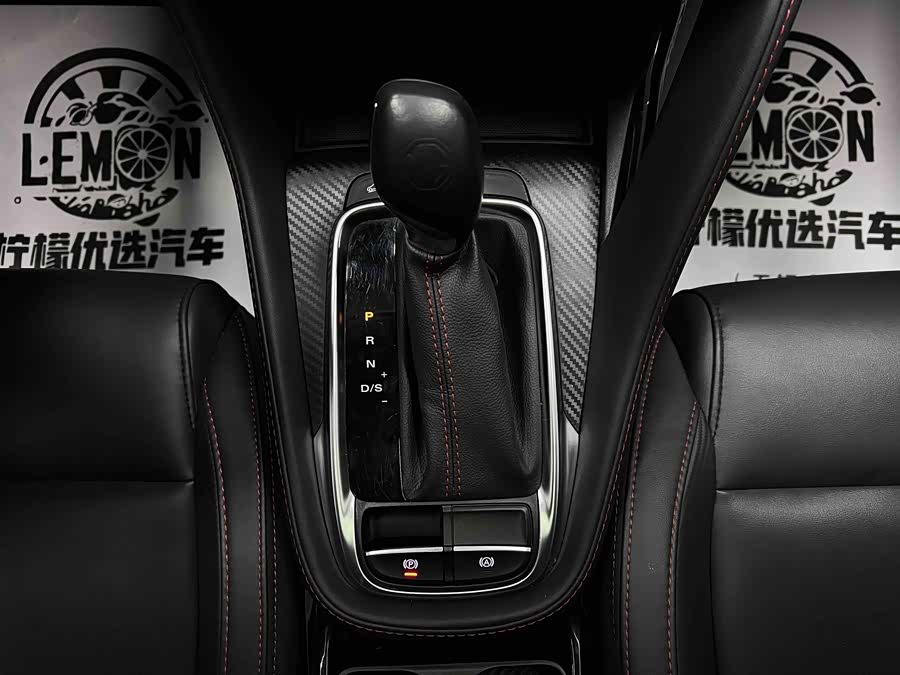 MG ZS 2022 car image #22