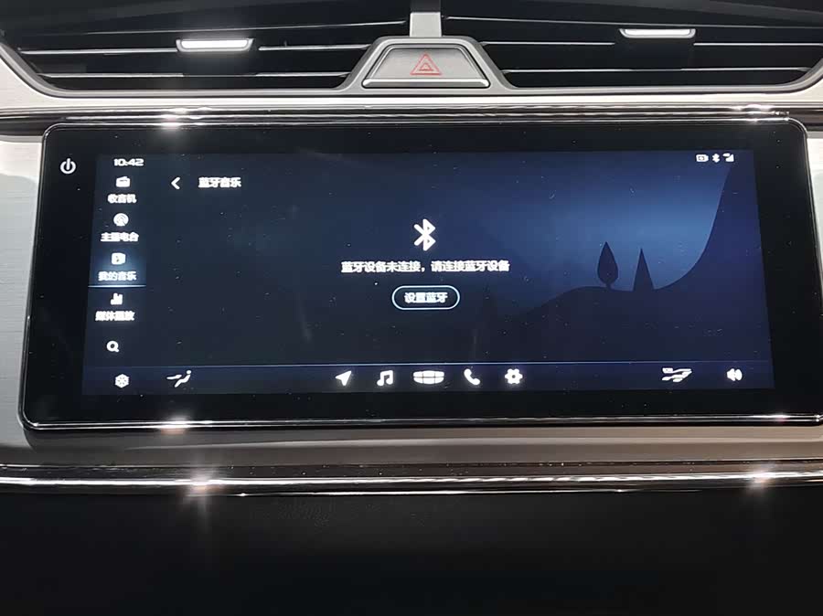 GEELY Binray 2019 car image #22