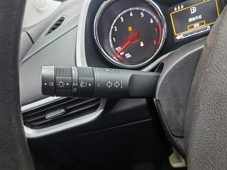 Chevrolet Tracker 2019 car image #22