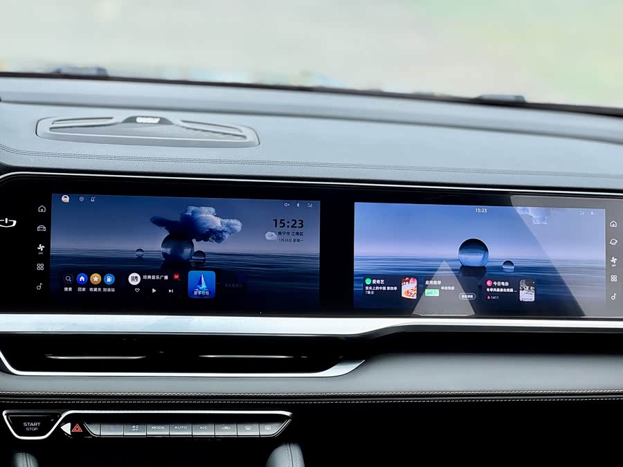 GEELY Monjaro 2024 imagem de carro #22