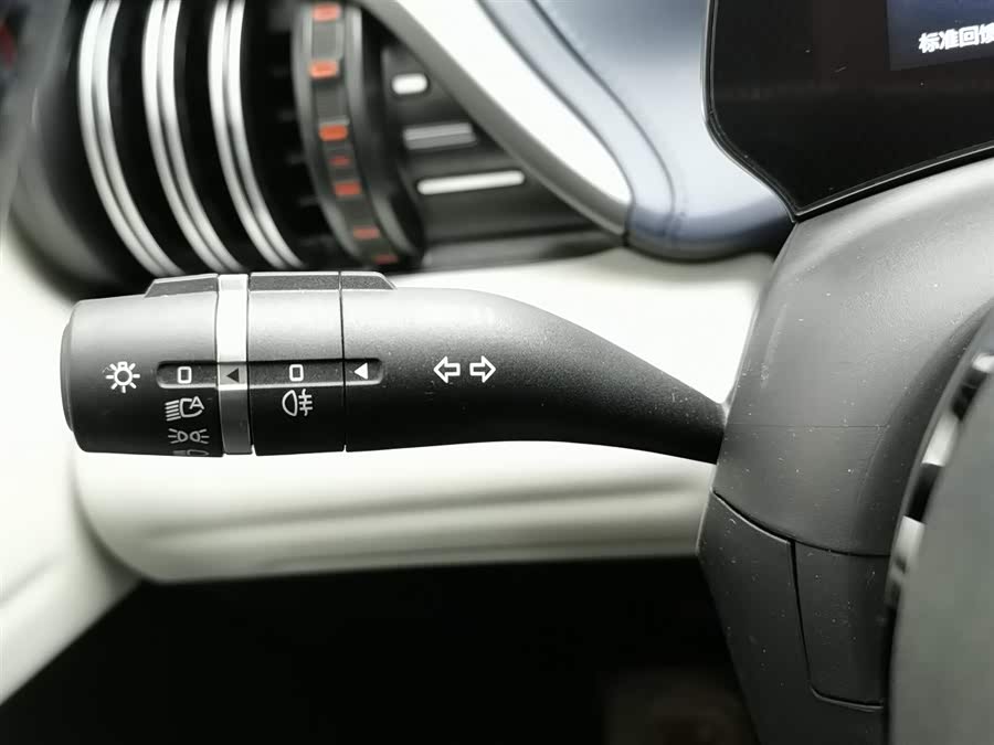 BYD Yuan Plus 2022 #22 BYD Yuan Plus 2022 immagine di auto #22