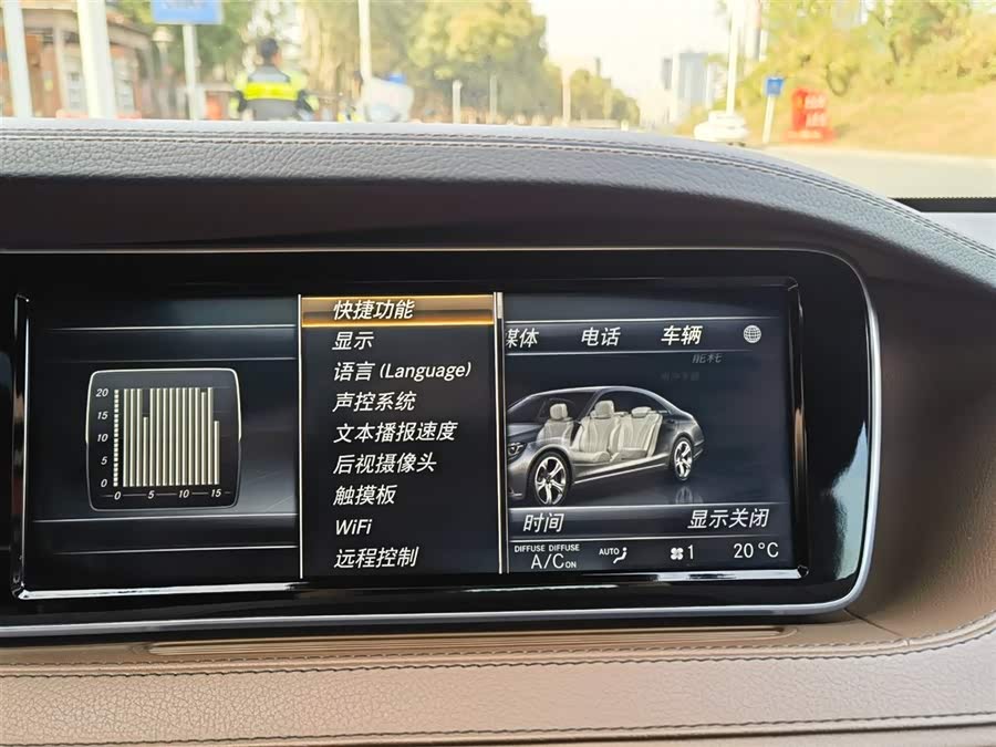 Mercedes-Benz S Class 2016 #22 Mercedes-Benz S Class 2016 car image #22