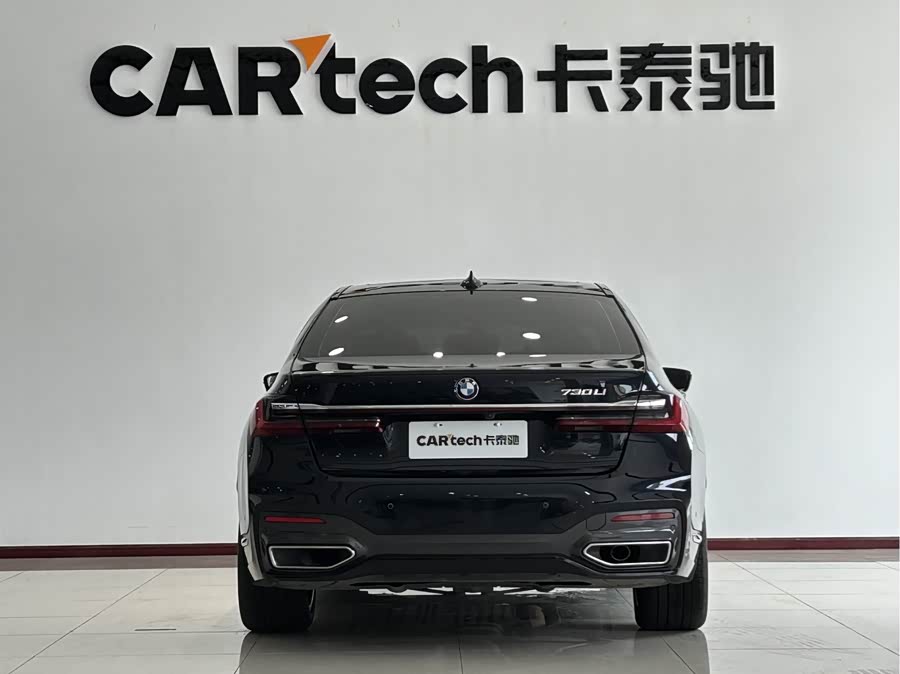 BMW 7 Series 2021 car image #22