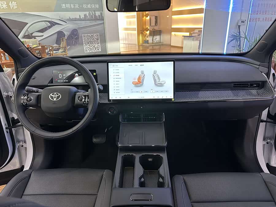 丰田 铂智3X 2025 汽车图片 #22
