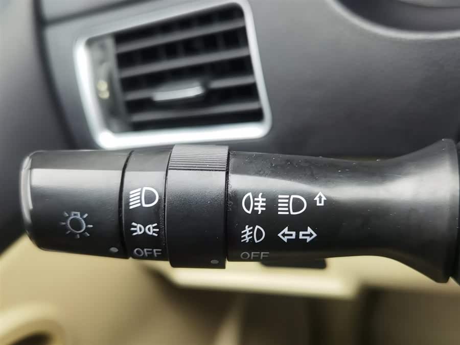 Great Wall C30 2016 car image #22