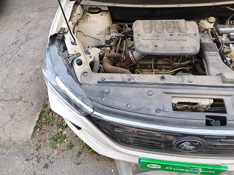 Forthing T5 2022 immagine di auto #22