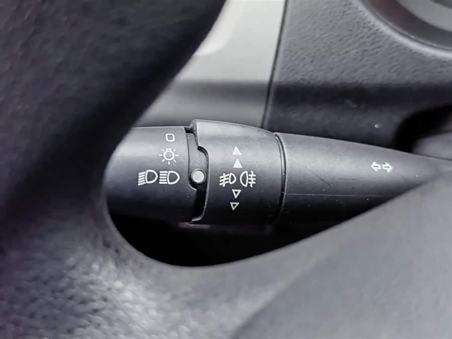 Citroen C-Elysée 2016 immagine di auto #22