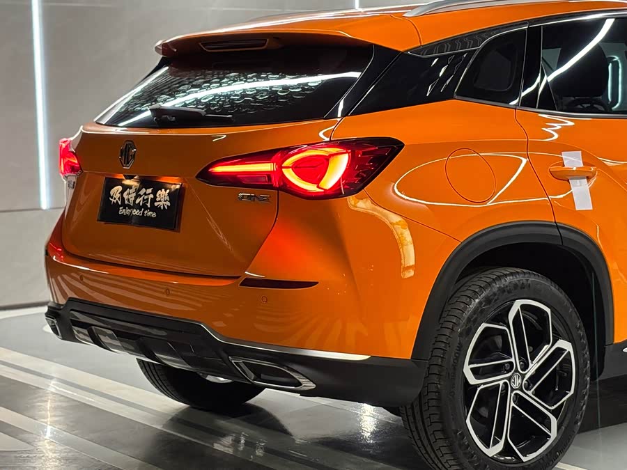 MG ONE 2023 car image #22