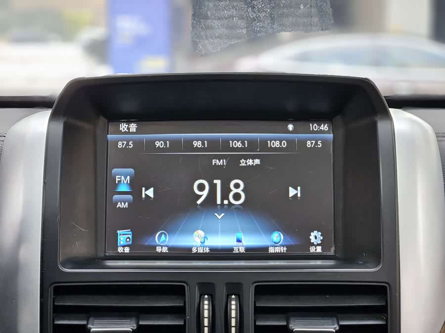 Beijing 2016 imagem de carro #22