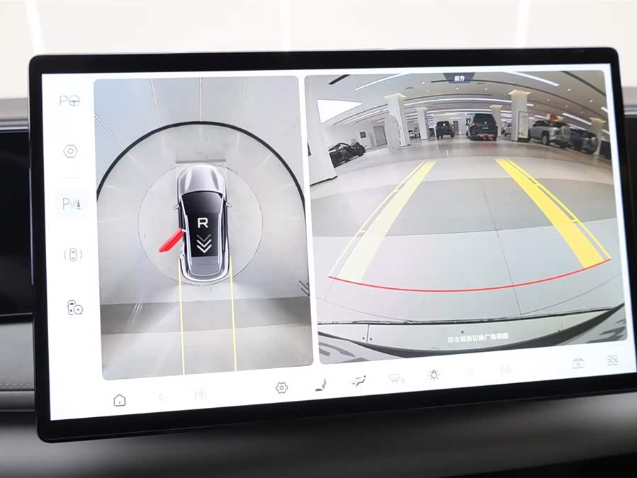 BYD Sea Lion 06 New Energy 2025 car image #22