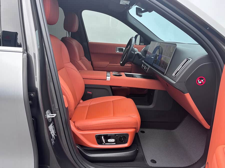 Li L9 2024 image de voiture #22