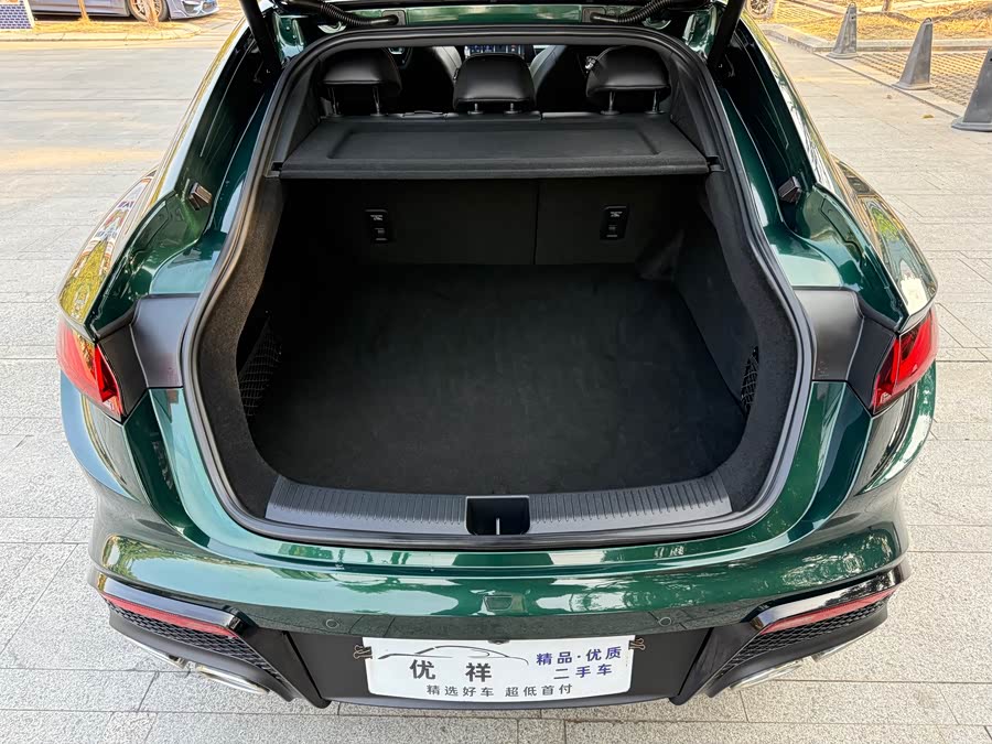 MG 7 2024 car image #22