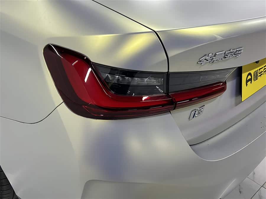 宝马 宝马i3 2023 汽车图片 #22