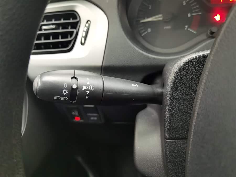 Citroen C-Elysée 2015 car image #22