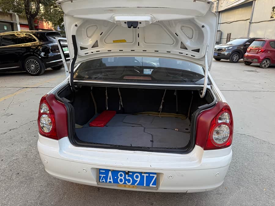 Citroen C-Elysée 2010 imagem de carro #22