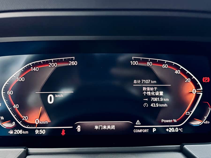 BMW 2 Series (Imported) 2024 #22 BMW 2 Series (Imported) 2024 car image #22