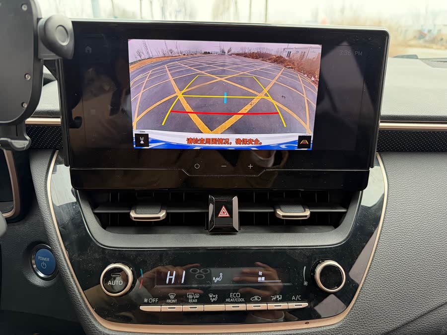 Toyota Allion 2024 صورة سيارة #22