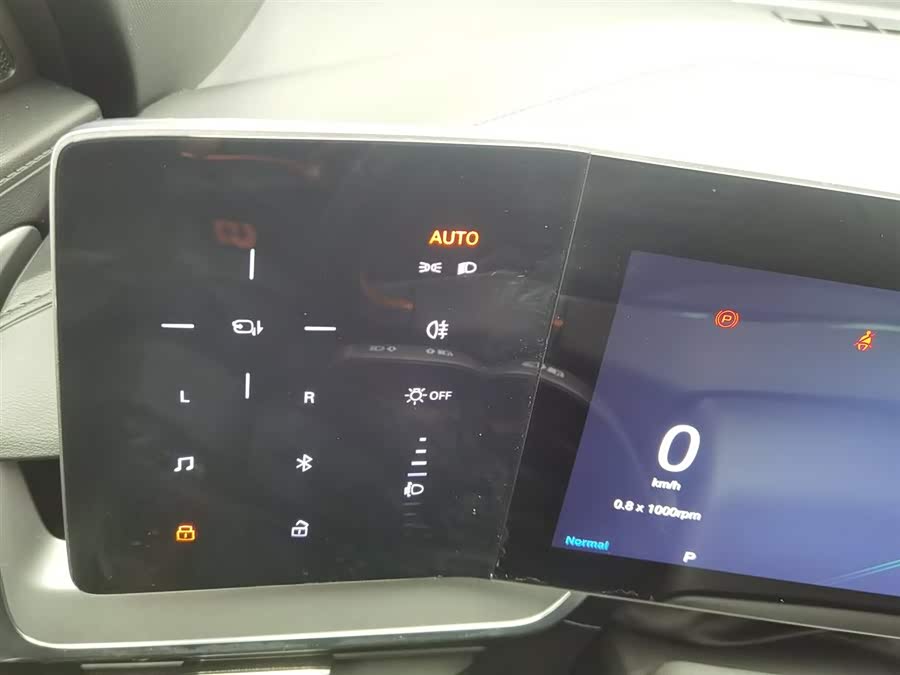 MG ONE 2021 car image #22