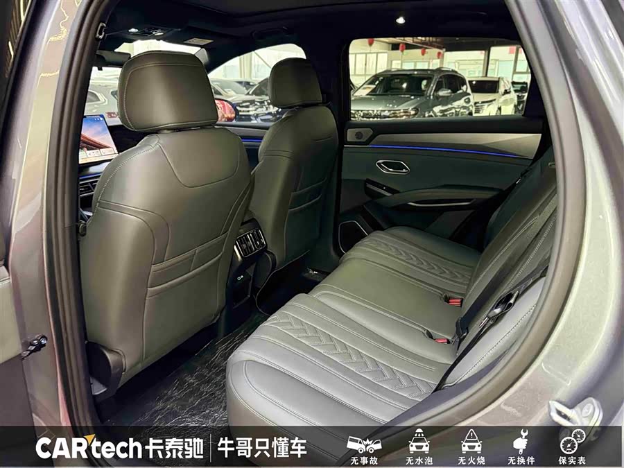 BYD SongL DM-i 2025 car image #22