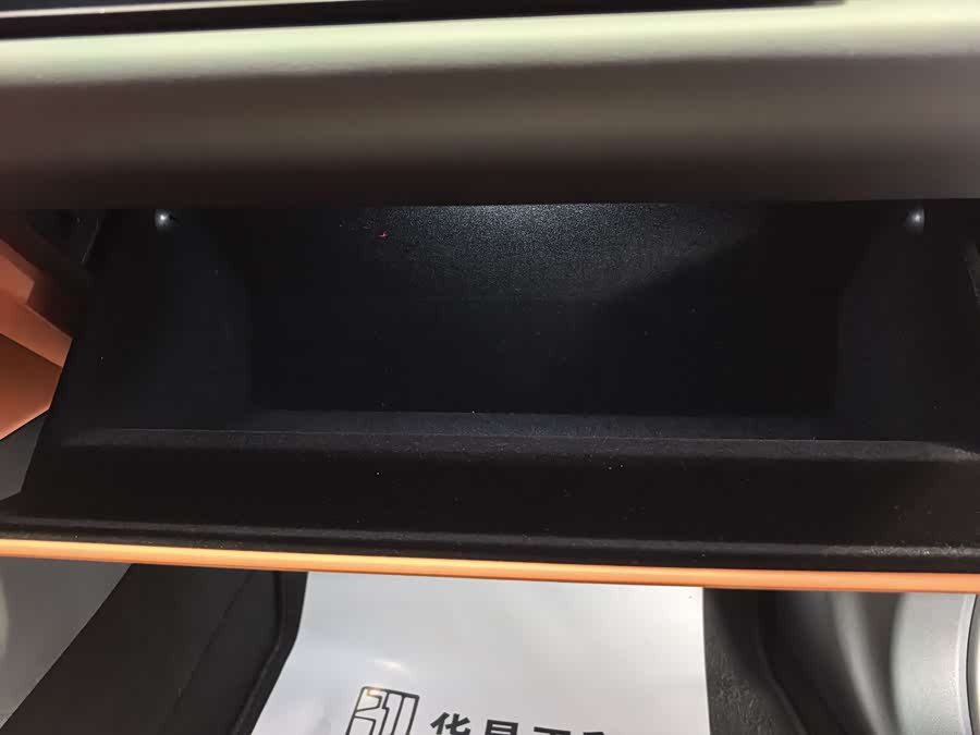 Li L6 2024 imagen de coche #22