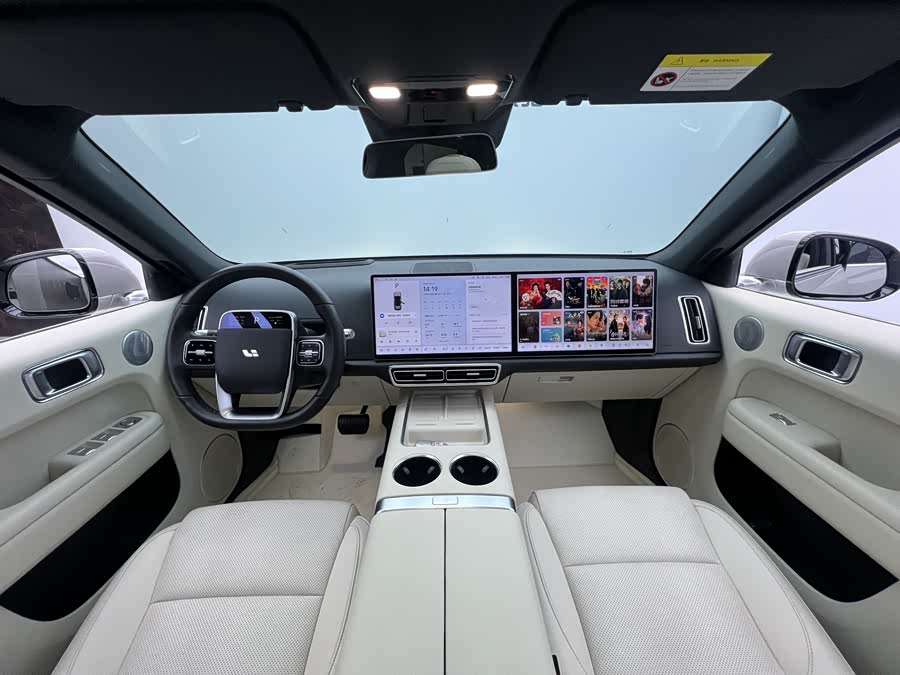 Li L6 2025 imagen de coche #22