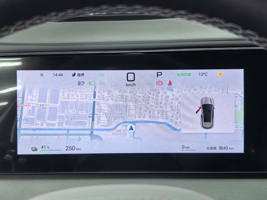 BYD Sea Lion 06 New Energy 2025 car image #22