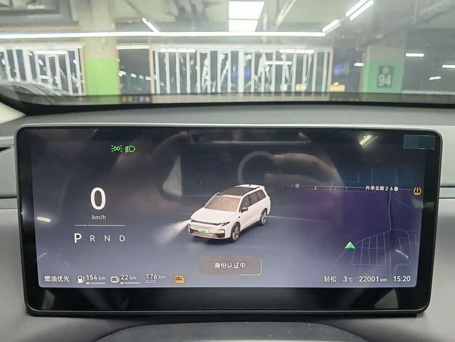 Leapmotor C16 2024 car image #22