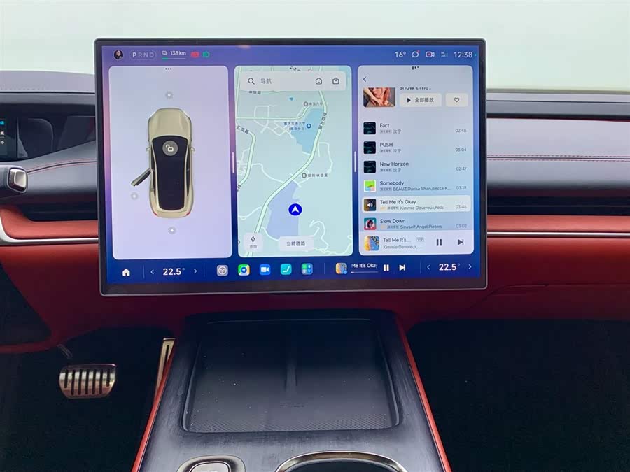 小米汽车 小米SU7 2024 #22 小米汽车 小米SU7 2024 汽车图片 #22